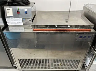 リキッドフリーザー（急速凍結機）